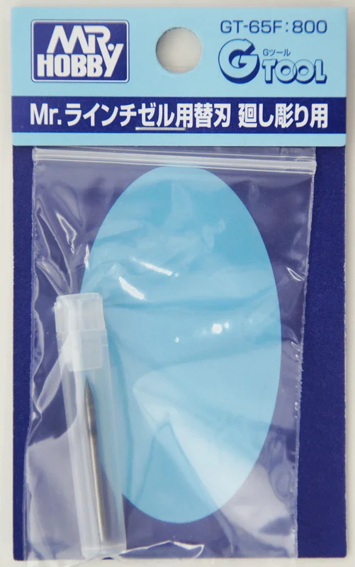 prexhobby32239223