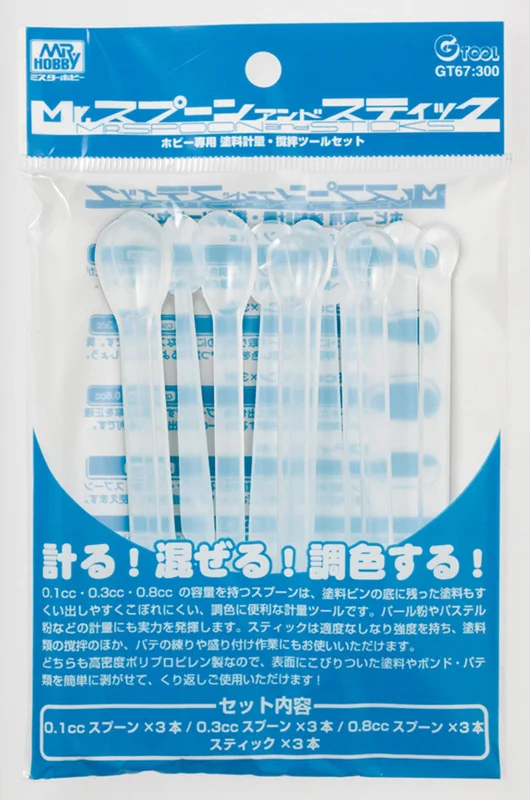 prexhobby32239245