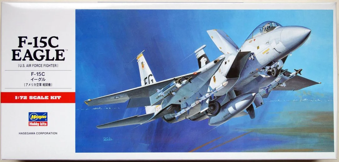 prexhobby32239574