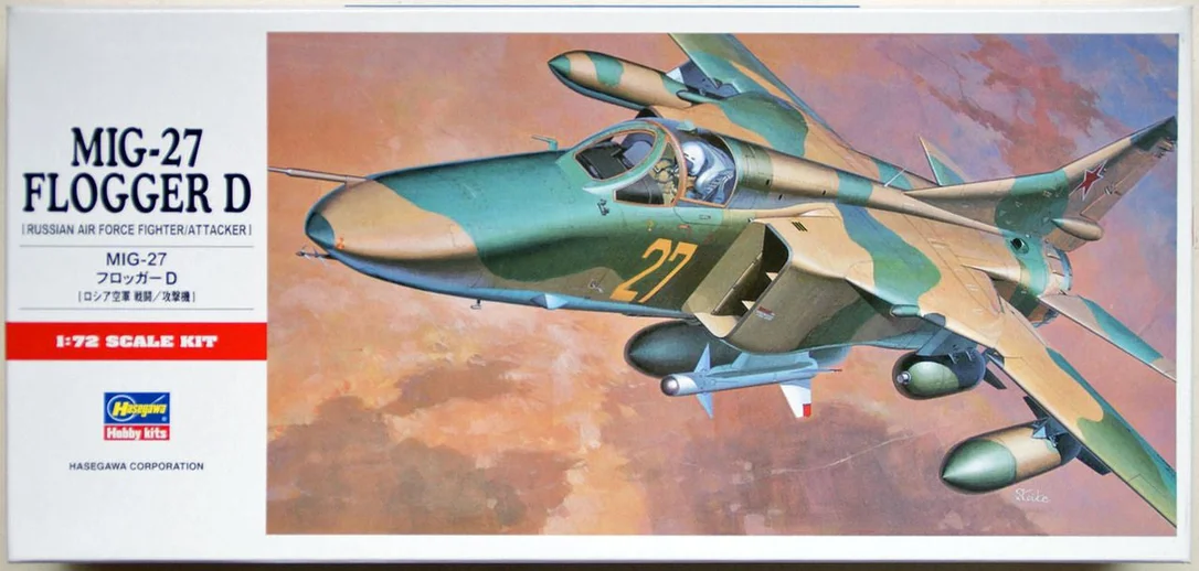 prexhobby32239579