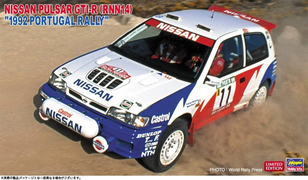 prexhobby32239761