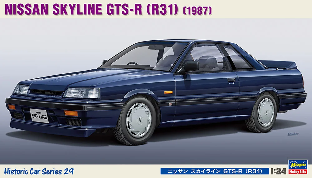 prexhobby32239812