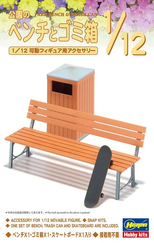 prexhobby32240052