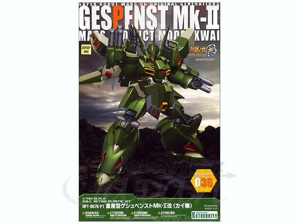prexhobby32240587