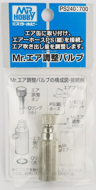 prexhobby32241286