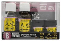 prexhobby32241769