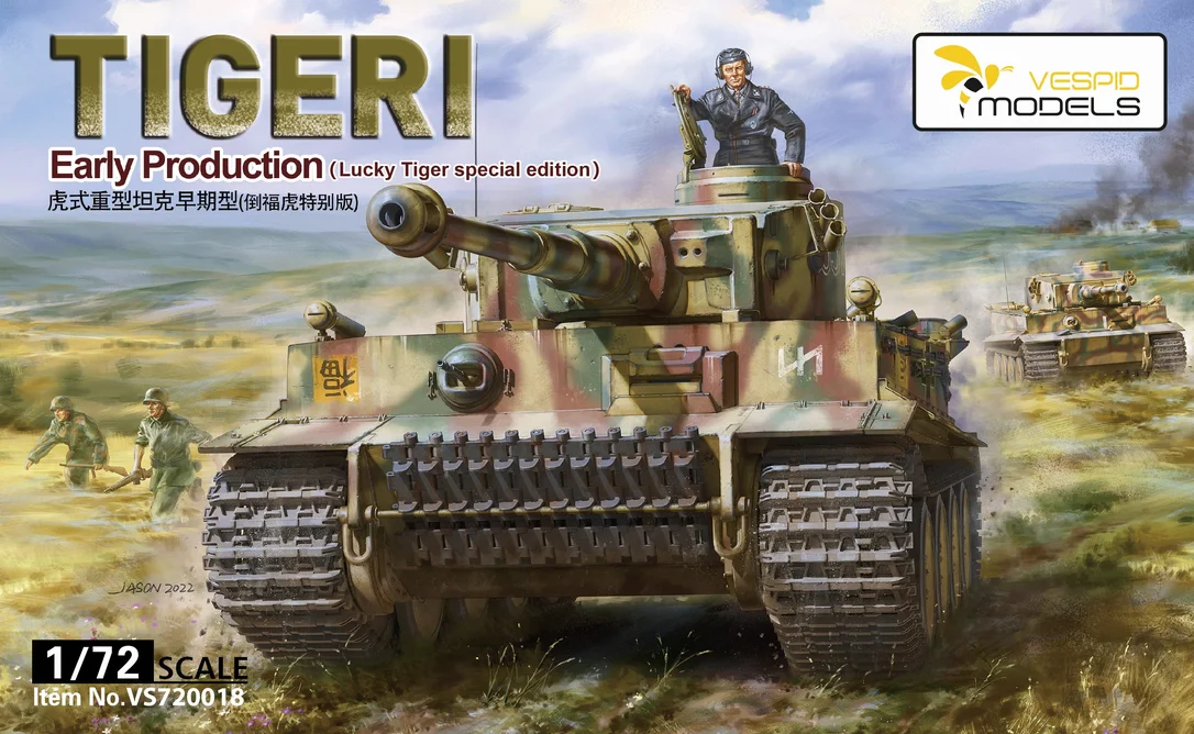 prexhobby32242597
