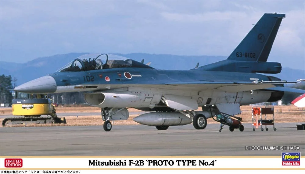 prexhobby32245085