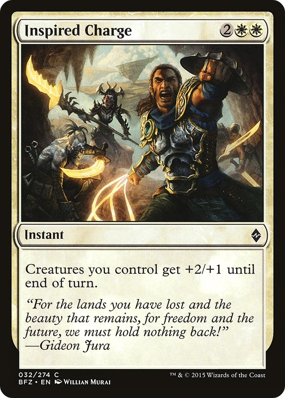 thewarpgate32232807