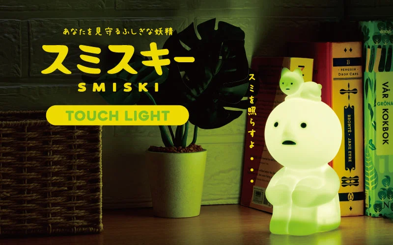 timbuktoys1937975