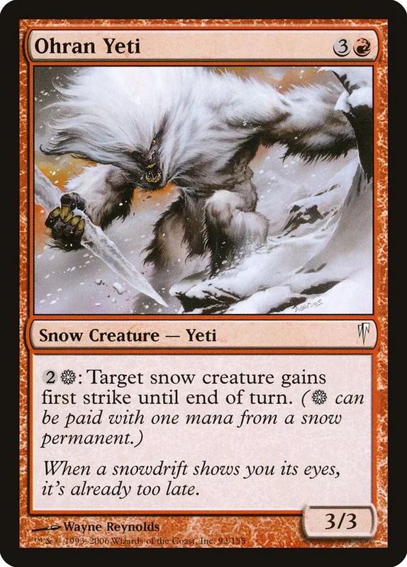 us.storedevastation32135369