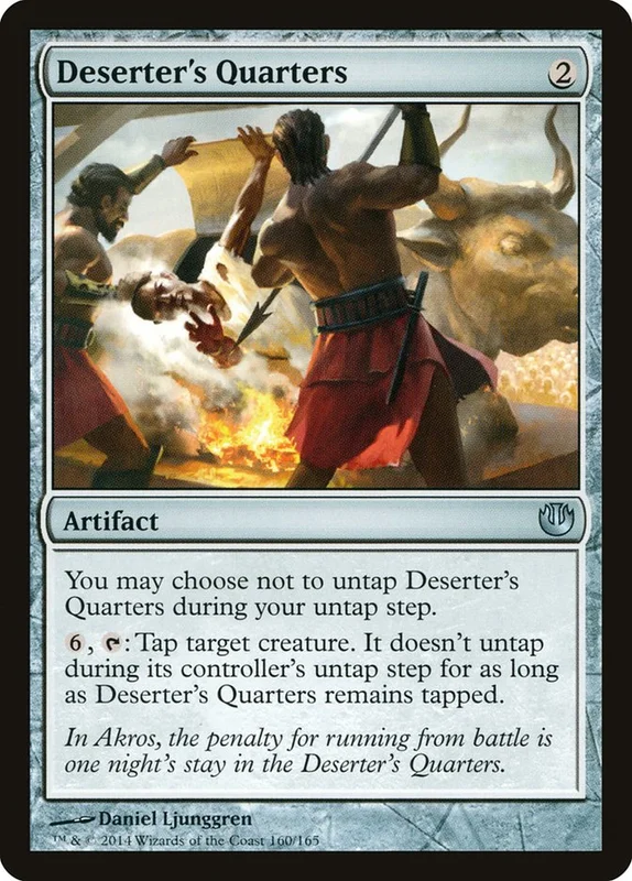 us.storedevastation32212294