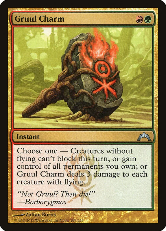us.storedevastation32213799