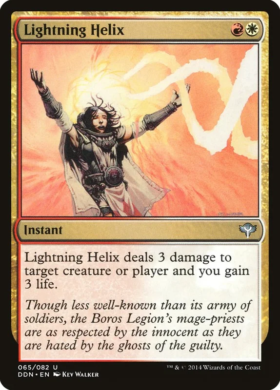 us.storedevastation32213960