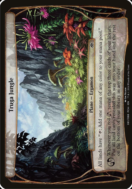 us.storedevastation32214730