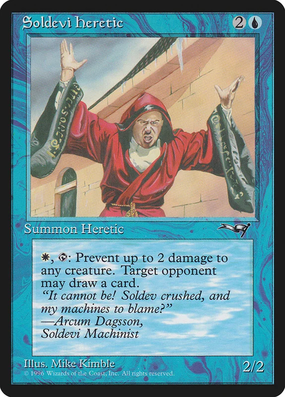 us.storedevastation32215841