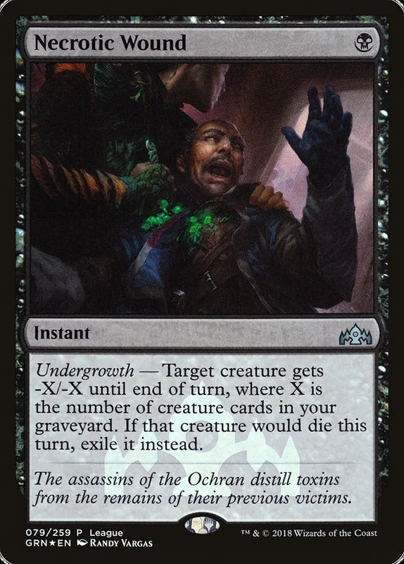 us.storedevastation32216267