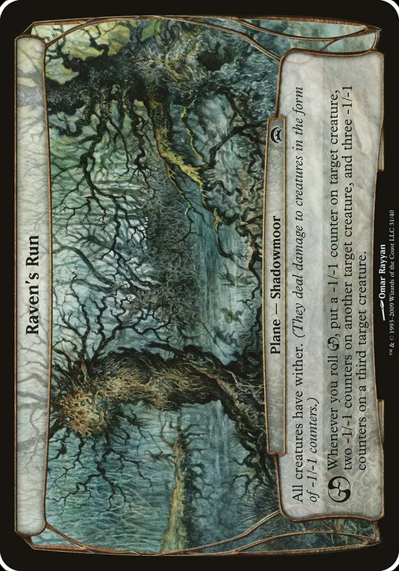us.storedevastation32218747