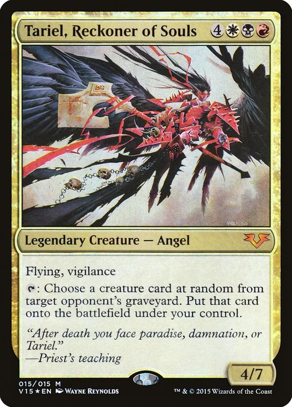 us.storedevastation32219129