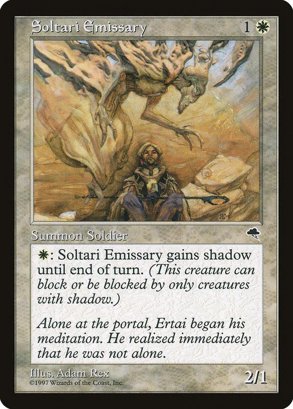 us.storedevastation32222242