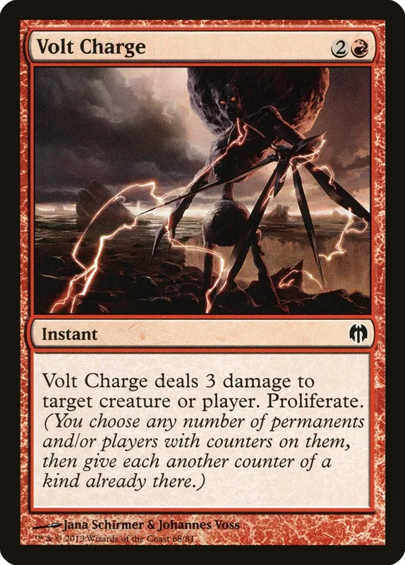 us.storedevastation32223134
