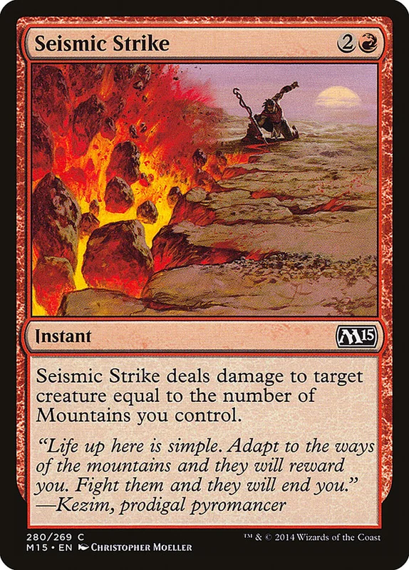 us.storedevastation32225072