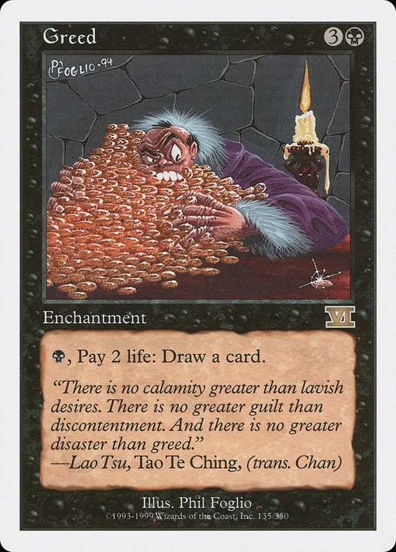 us.storedevastation32225165