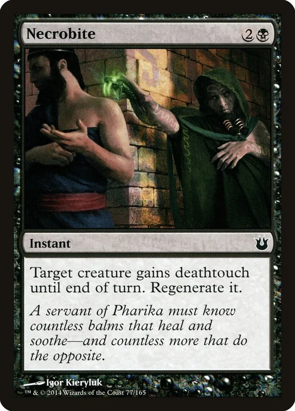 us.storedevastation32227583