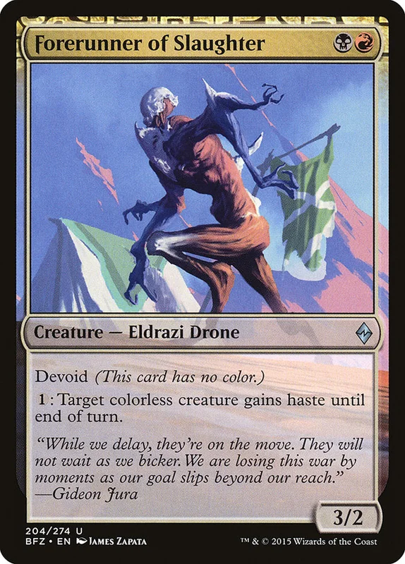 us.storedevastation32228492