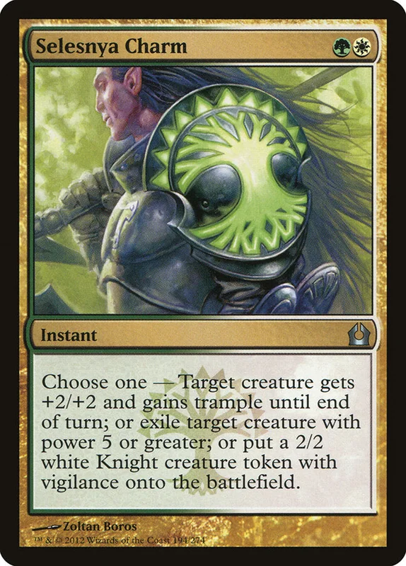 us.storedevastation32231146