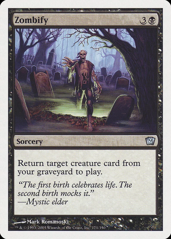 us.storedevastation32231181