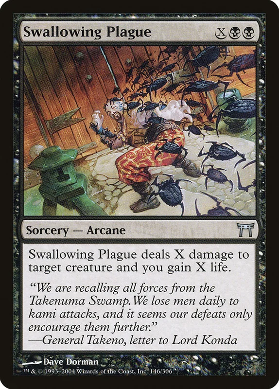 us.storedevastation32232600