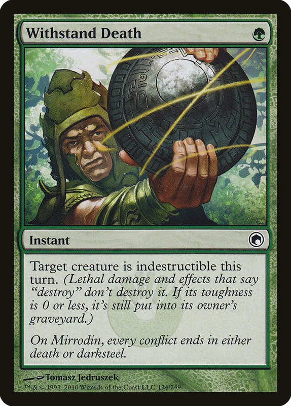 us.storedevastation32234442