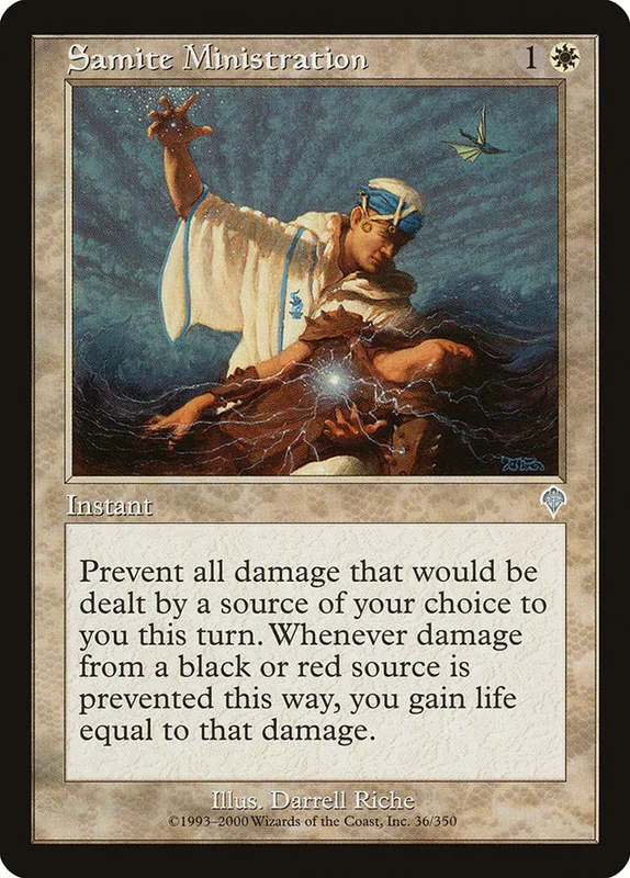 us.storedevastation32235044