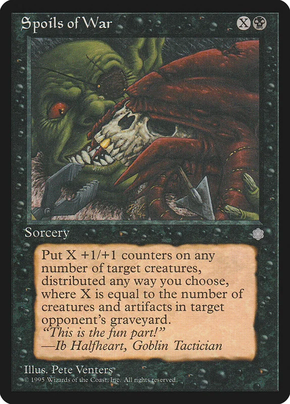 us.storedevastation32235709