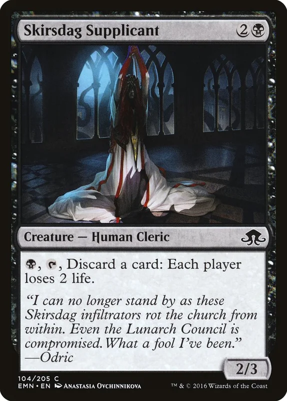 us.storedevastation32235930