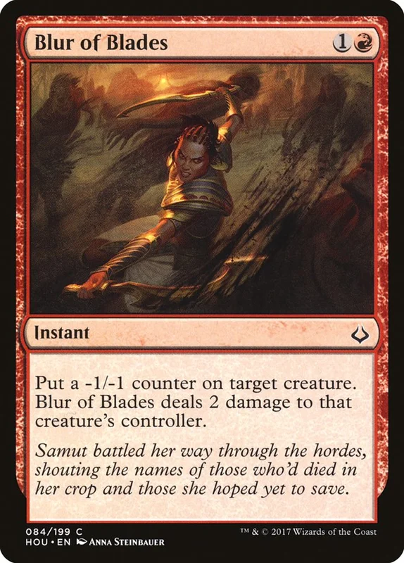 us.storedevastation32236492