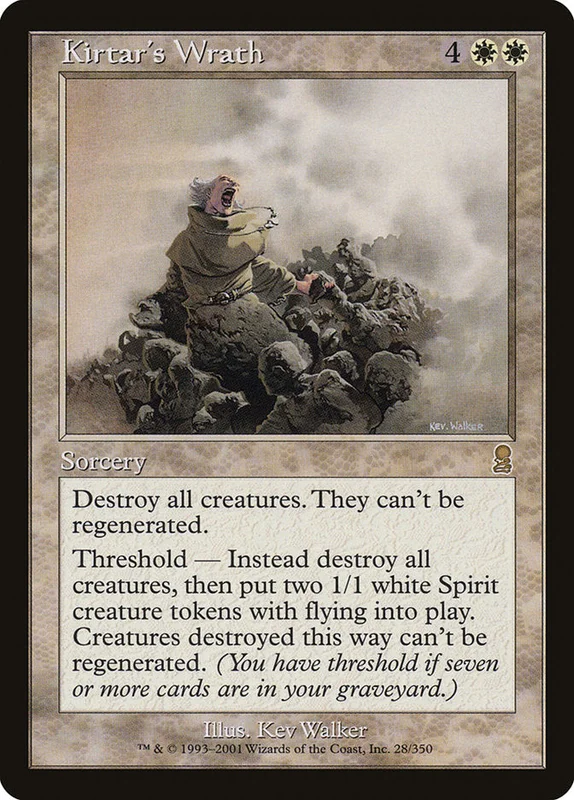 us.storedevastation32236631