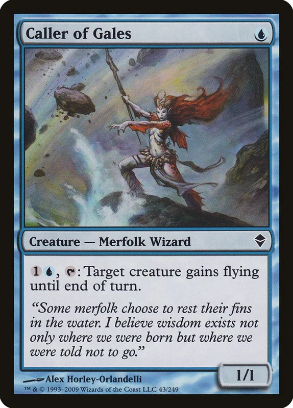 us.storedevastation32236642