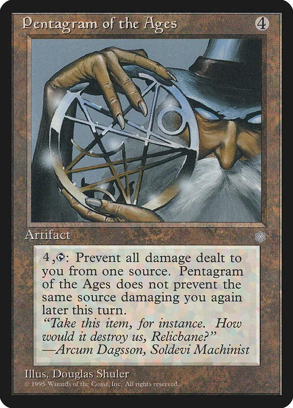 us.storedevastation32238179