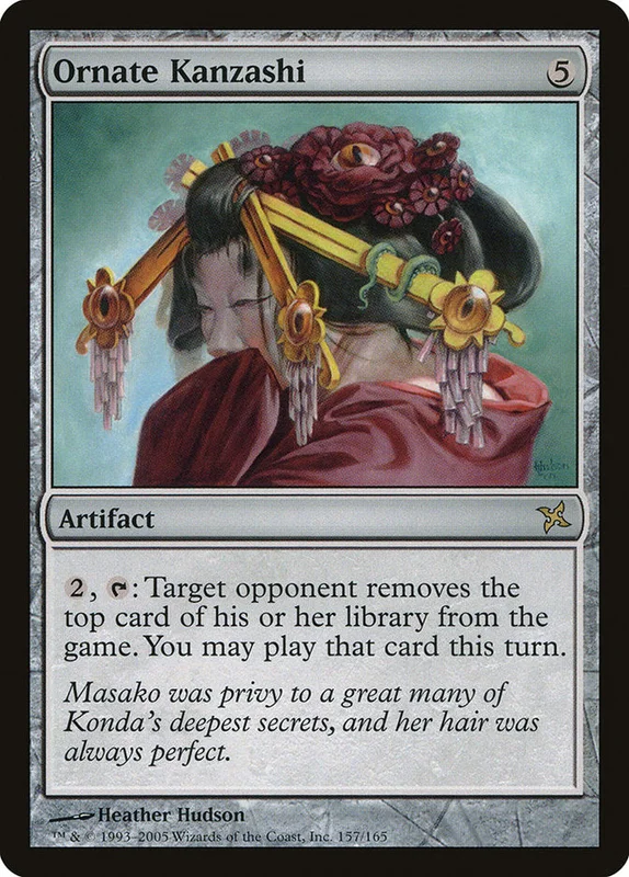 us.storedevastation32239075
