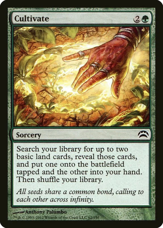 us.storedevastation32240205