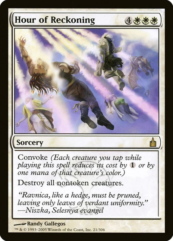 us.storedevastation32240701