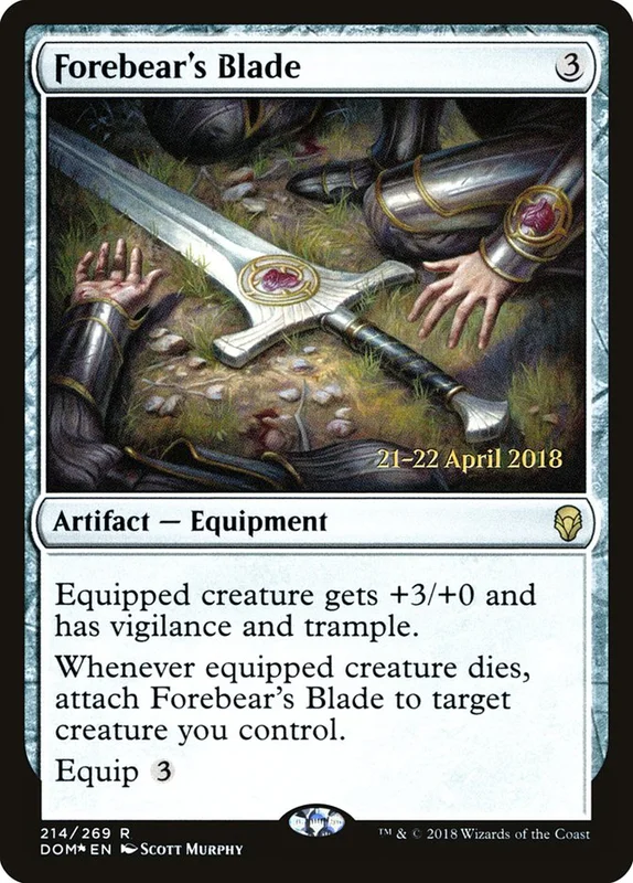 us.storedevastation32242432