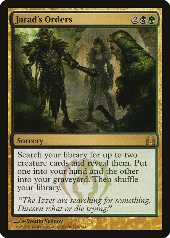 us.storedevastation32243354