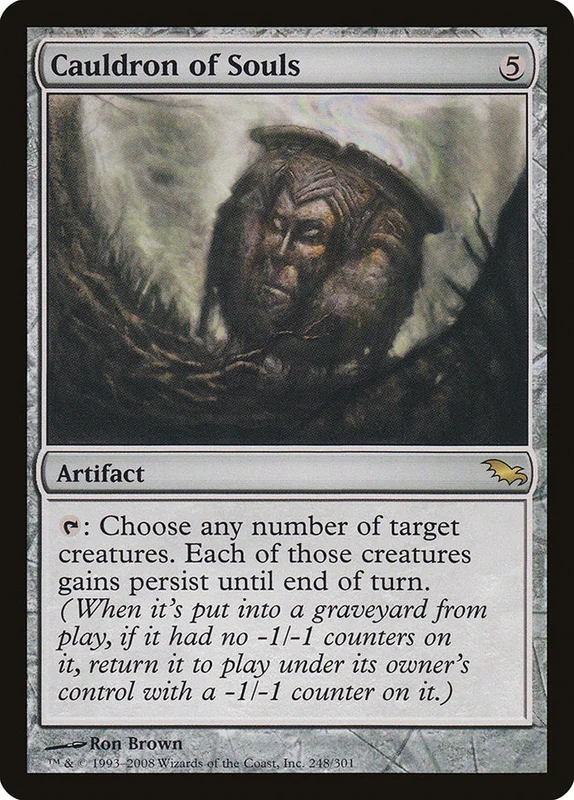 us.storedevastation32244134