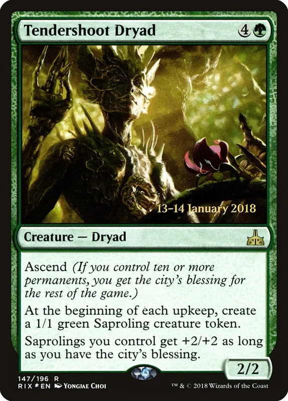 us.storedevastation32244407