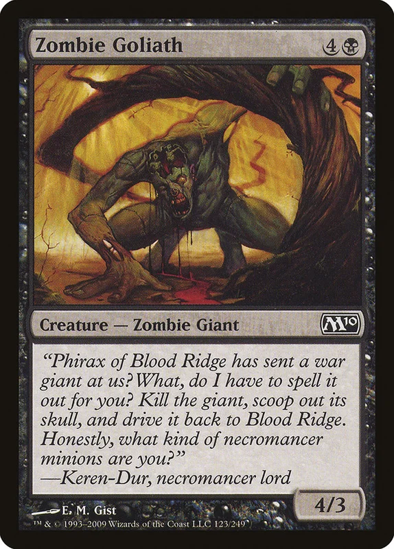 us.storedevastation32246145