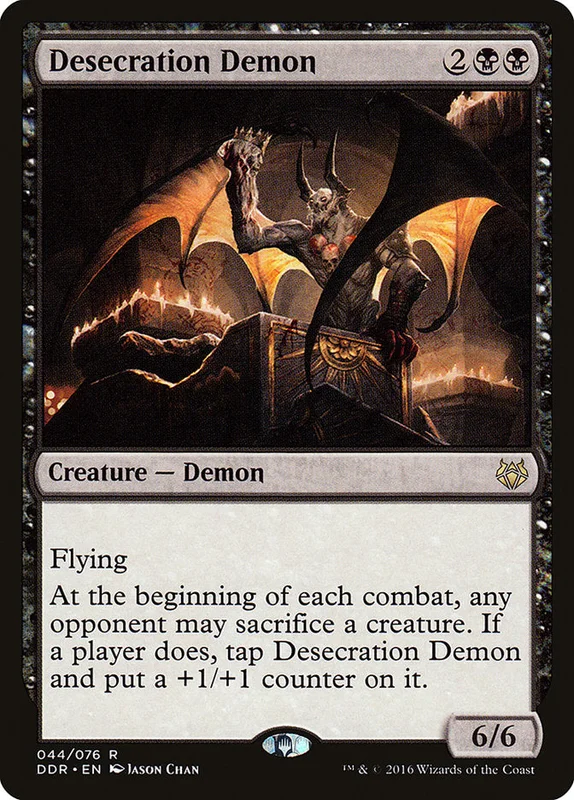 us.storedevastation32248136