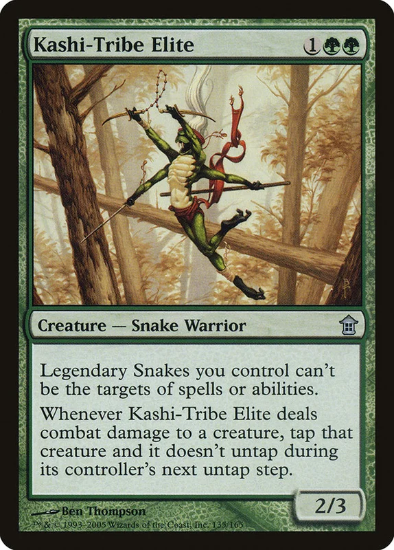 us.storedevastation32248346